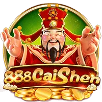 Fast Performance Icon