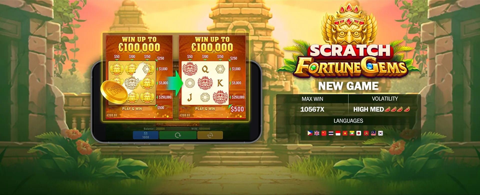 epicwin online casino platform with gold and black theme