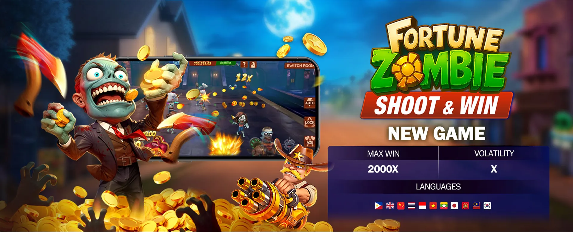 epicwin Login Page Hero Image